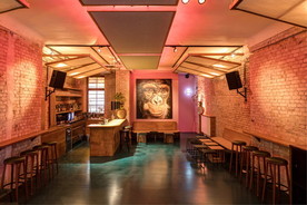 Eventlocation Bar Lounge Veranstaltungsraum Berta In Berlin