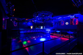 Eventlocation Club Bar Lounge Pure In Stuttgart Stuttgart Stadtkreis Fur Feier Geburtstag Tagung Kongress Ausstellung Konzert In Stuttgart